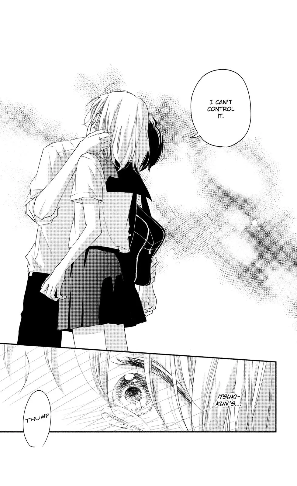 A Kiss, For Real - Chapter 12 - Page 7