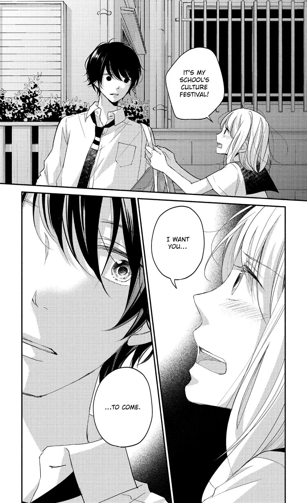 A Kiss, For Real - Chapter 12 - Page 12