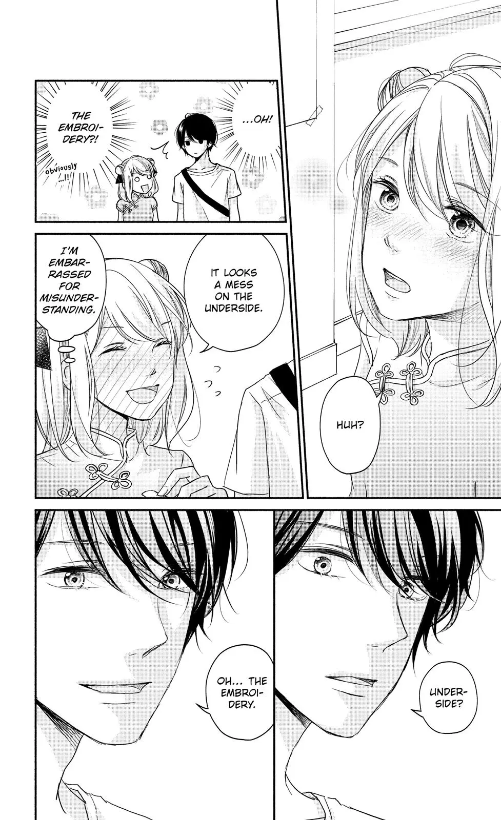 A Kiss, For Real - Chapter 12 - Page 20