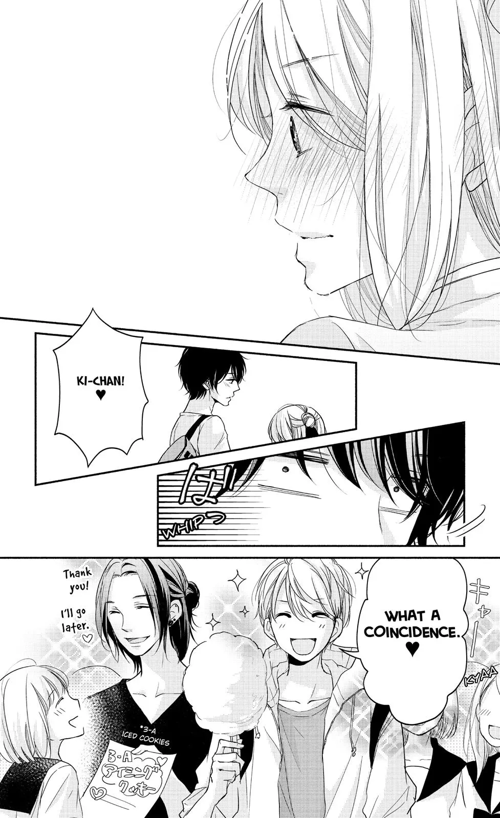 A Kiss, For Real - Chapter 12 - Page 22