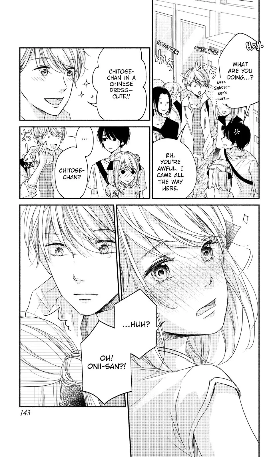 A Kiss, For Real - Chapter 12 - Page 23
