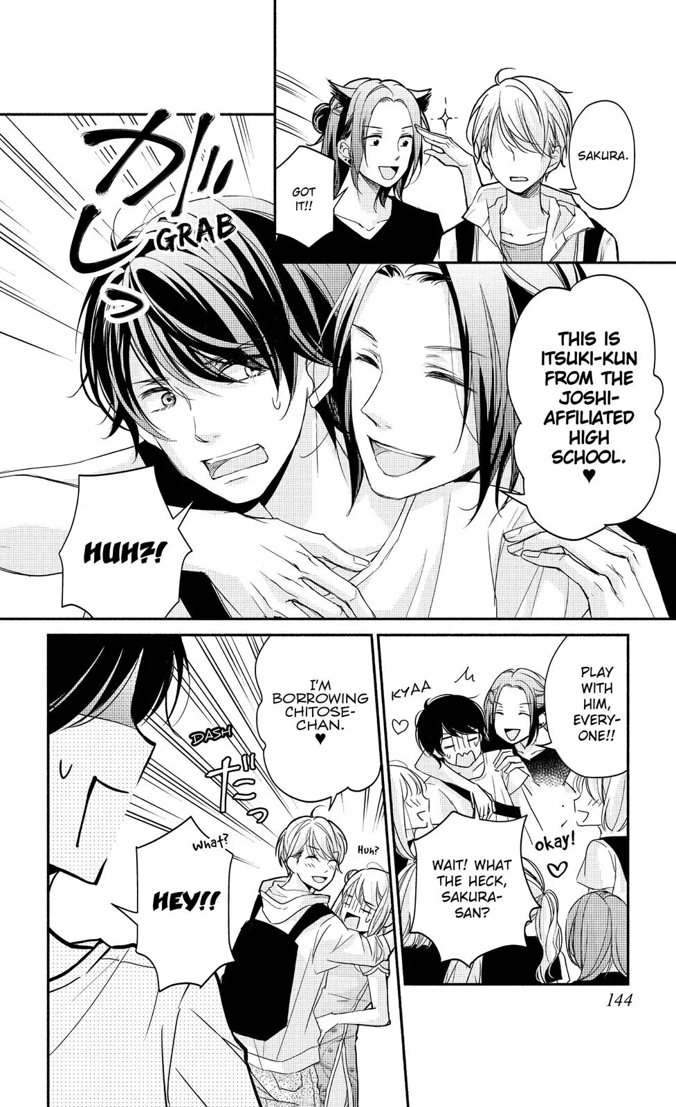 A Kiss, For Real - Chapter 12 - Page 24