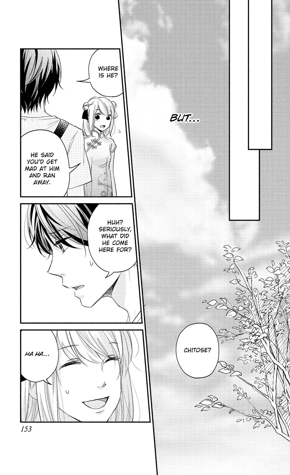 A Kiss, For Real - Chapter 12 - Page 33