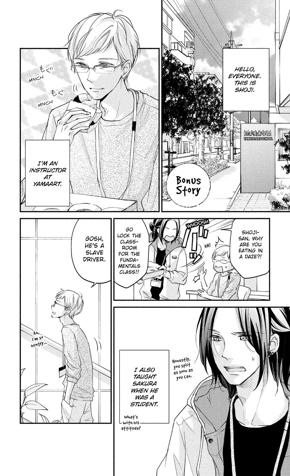 A Kiss, For Real - Chapter 12 - Page 39