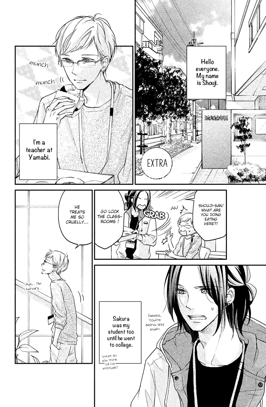 A Kiss, For Real - Chapter 12.5 - Page 1