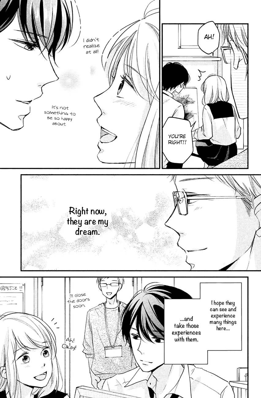 A Kiss, For Real - Chapter 12.5 - Page 3