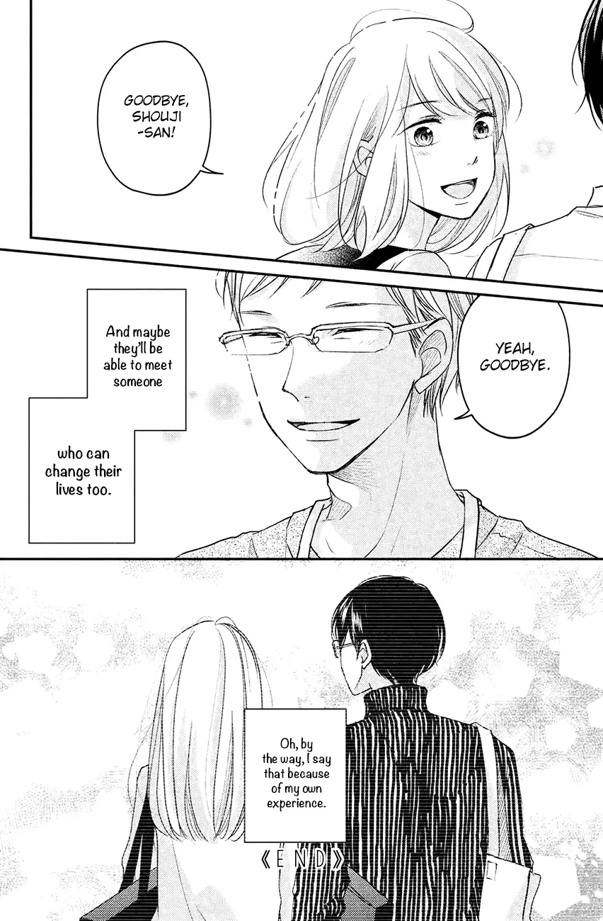 A Kiss, For Real - Chapter 12.5 - Page 4