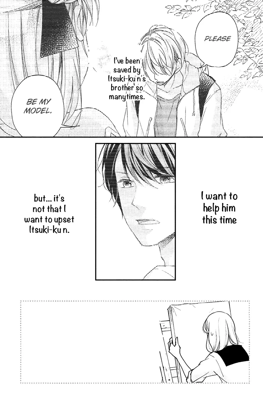 A Kiss, For Real - Chapter 13 - Page 4
