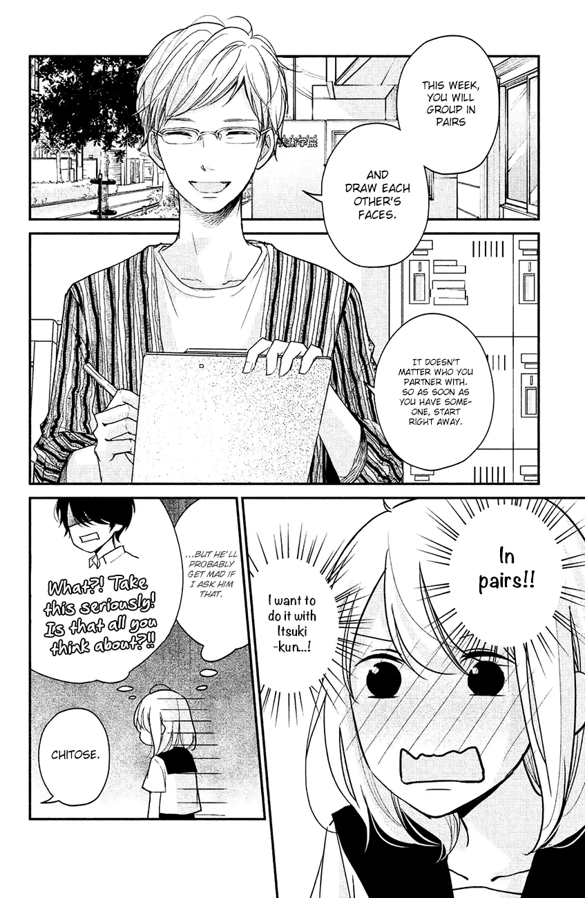A Kiss, For Real - Chapter 13 - Page 5