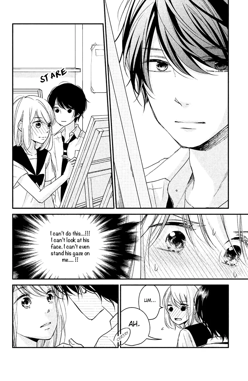 A Kiss, For Real - Chapter 13 - Page 7