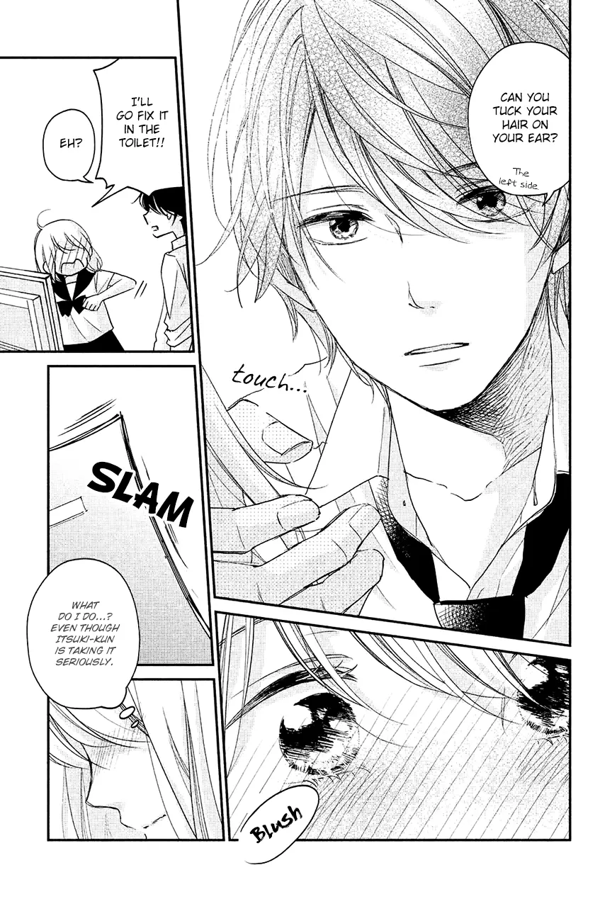 A Kiss, For Real - Chapter 13 - Page 8