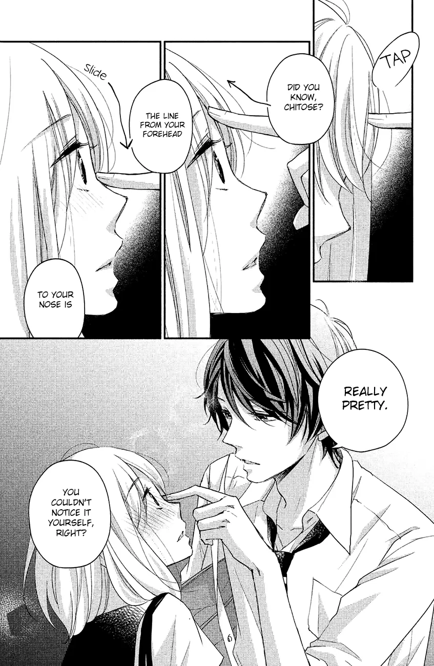 A Kiss, For Real - Chapter 13 - Page 16
