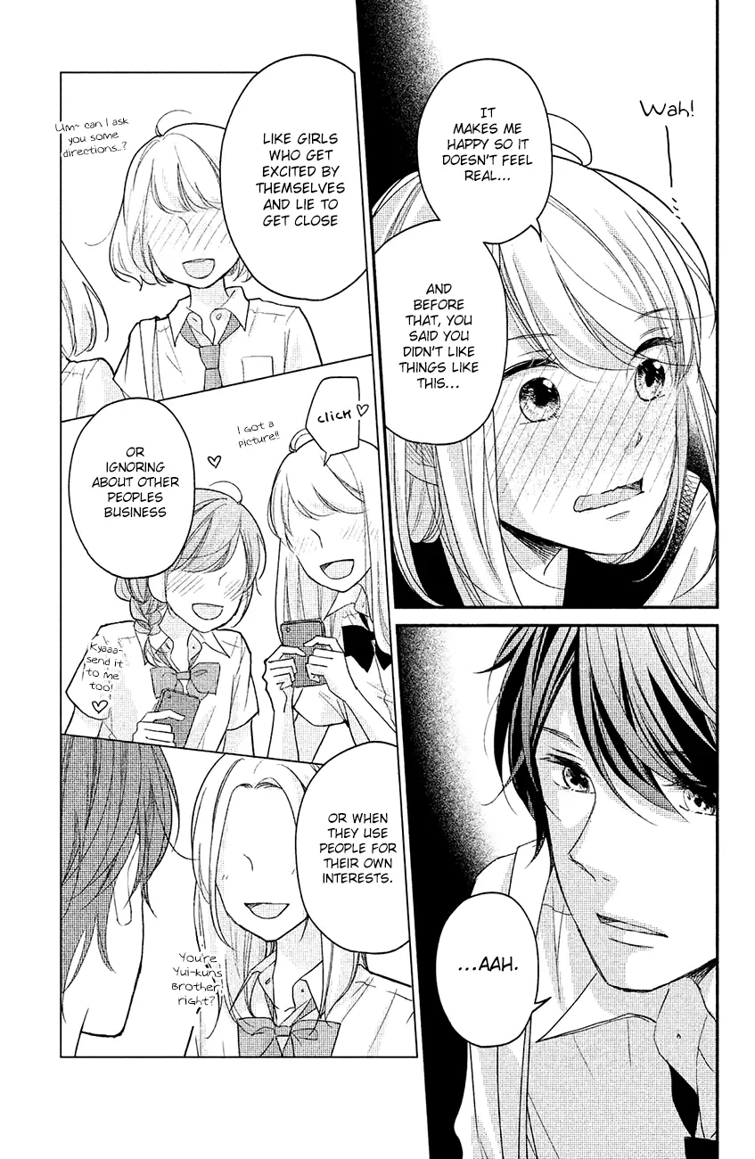 A Kiss, For Real - Chapter 13 - Page 20