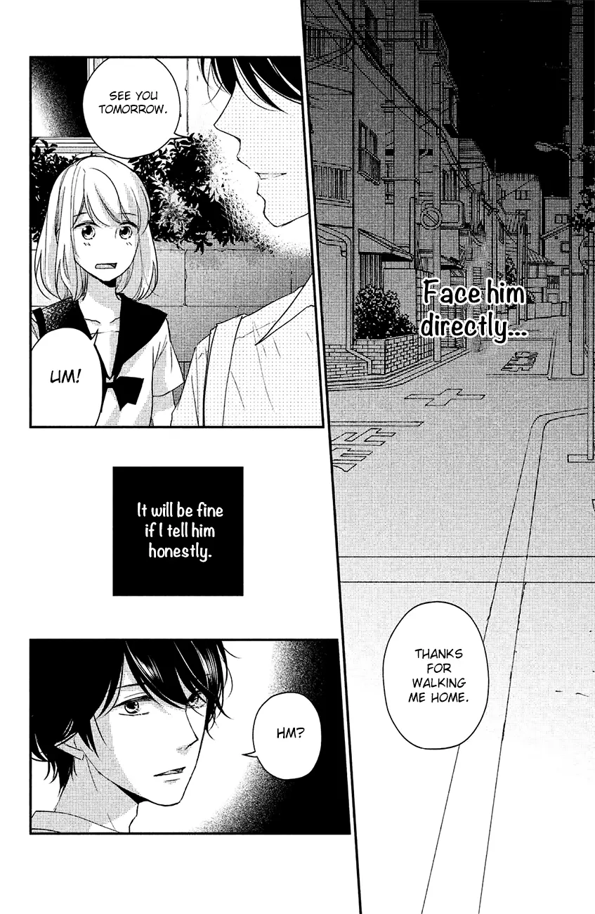 A Kiss, For Real - Chapter 13 - Page 23
