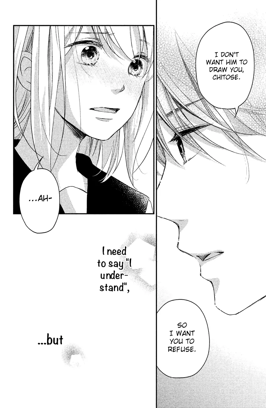 A Kiss, For Real - Chapter 13 - Page 27