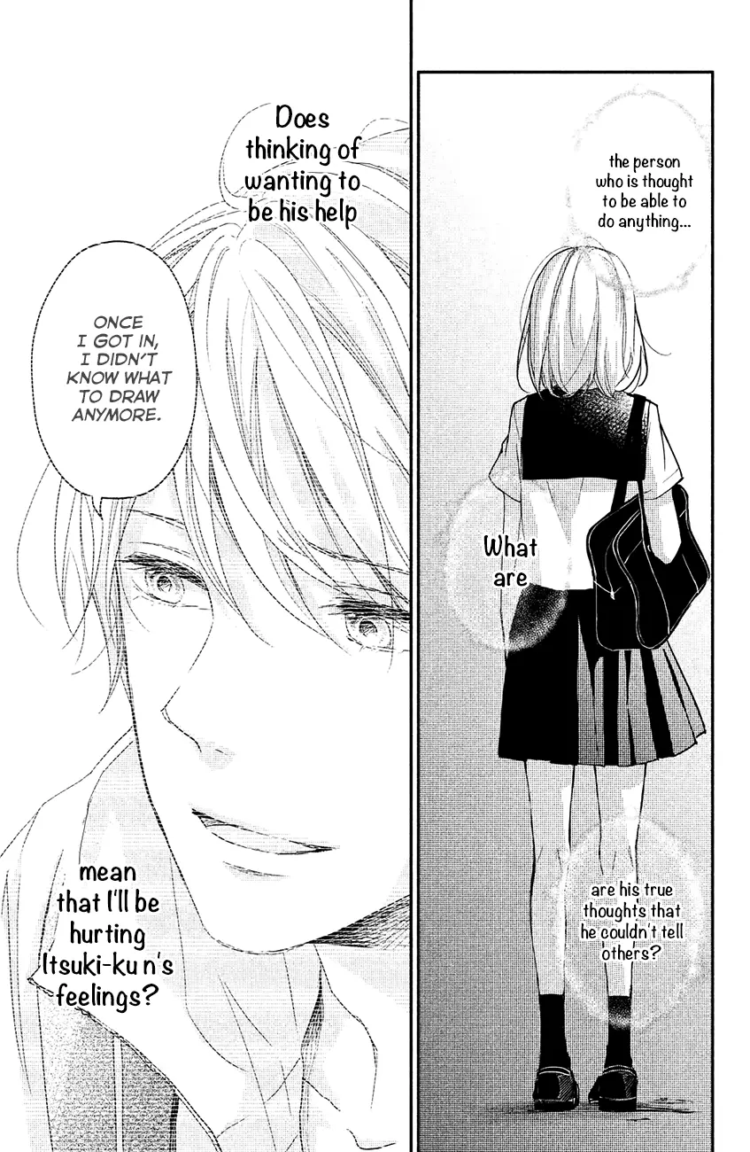 A Kiss, For Real - Chapter 13 - Page 28