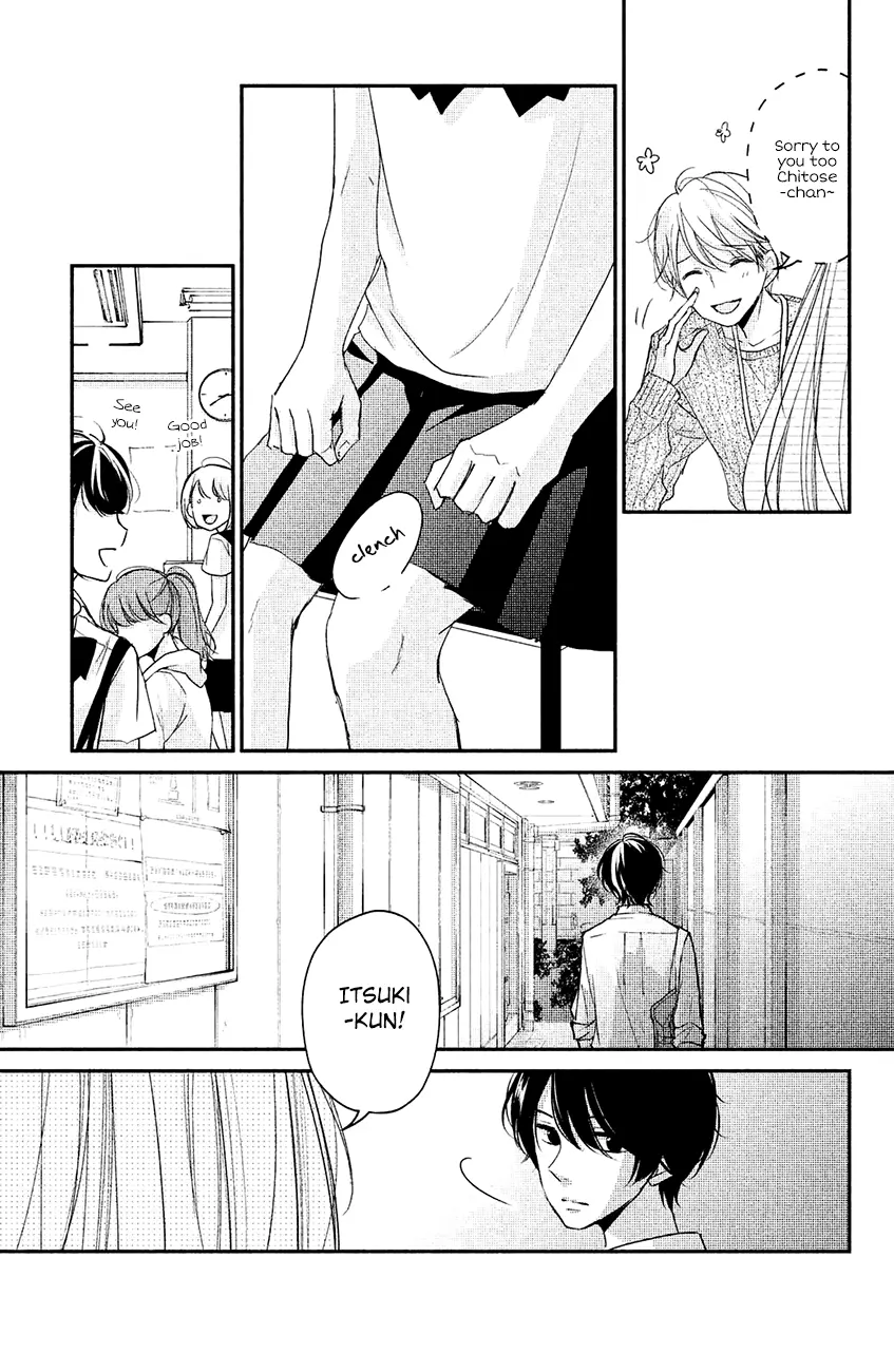 A Kiss, For Real - Chapter 13 - Page 34