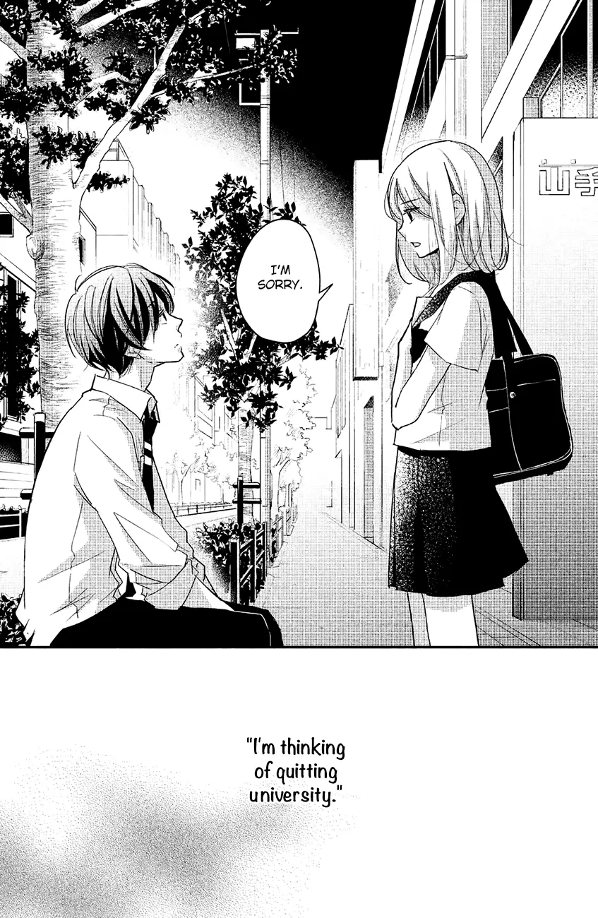 A Kiss, For Real - Chapter 14 - Page 3