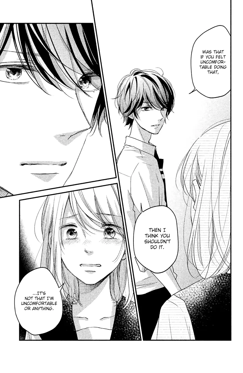 A Kiss, For Real - Chapter 14 - Page 5