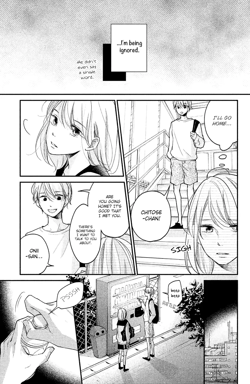 A Kiss, For Real - Chapter 14 - Page 13