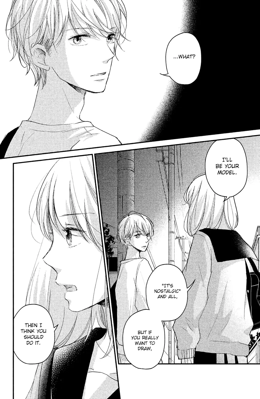 A Kiss, For Real - Chapter 14 - Page 16