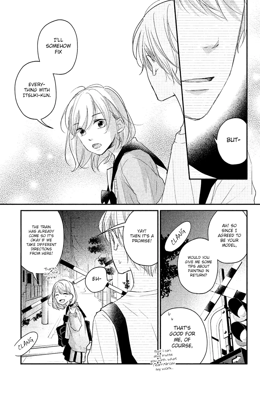 A Kiss, For Real - Chapter 14 - Page 17