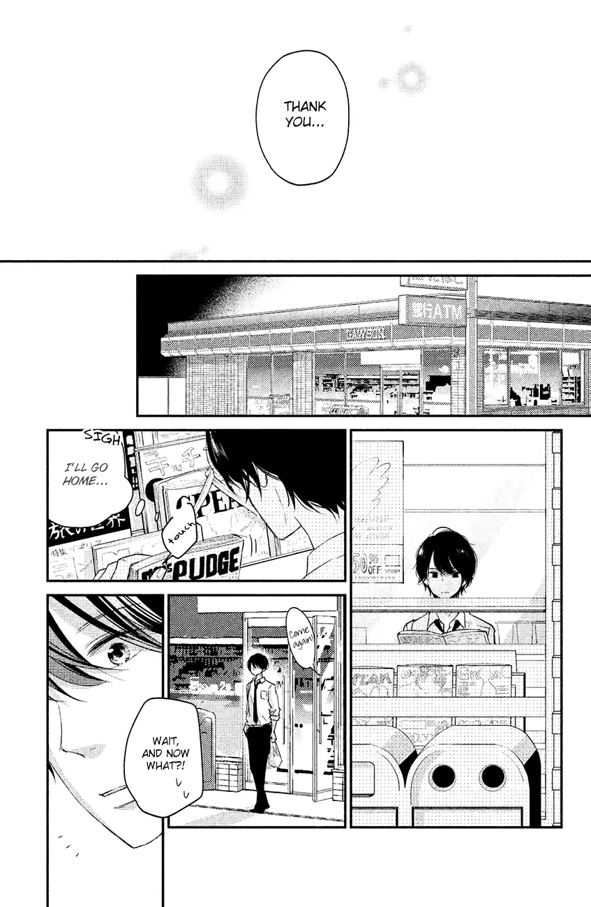 A Kiss, For Real - Chapter 14 - Page 19