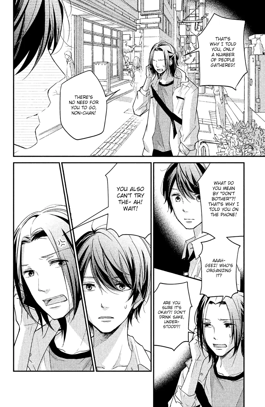 A Kiss, For Real - Chapter 14 - Page 20