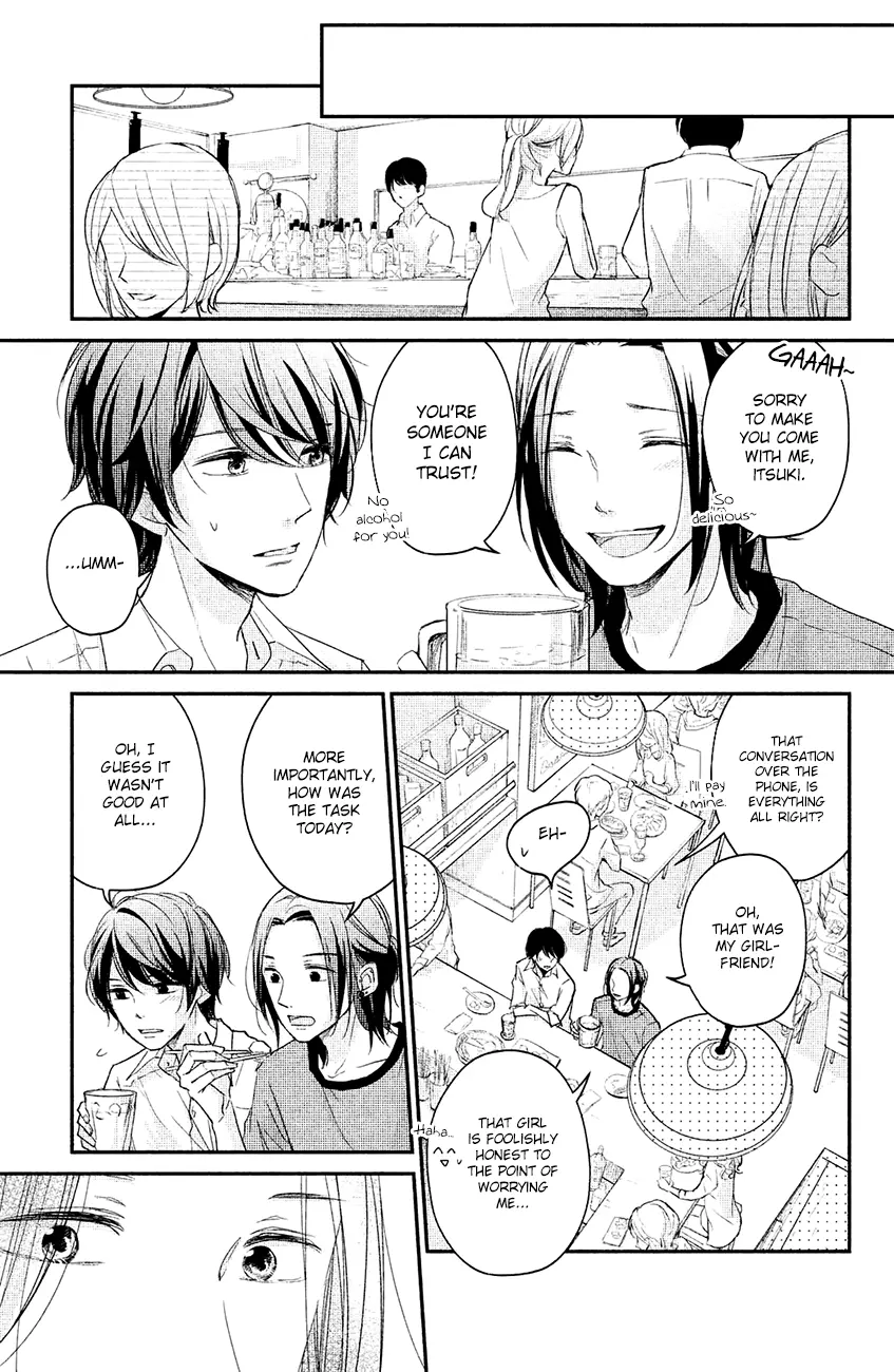 A Kiss, For Real - Chapter 14 - Page 21