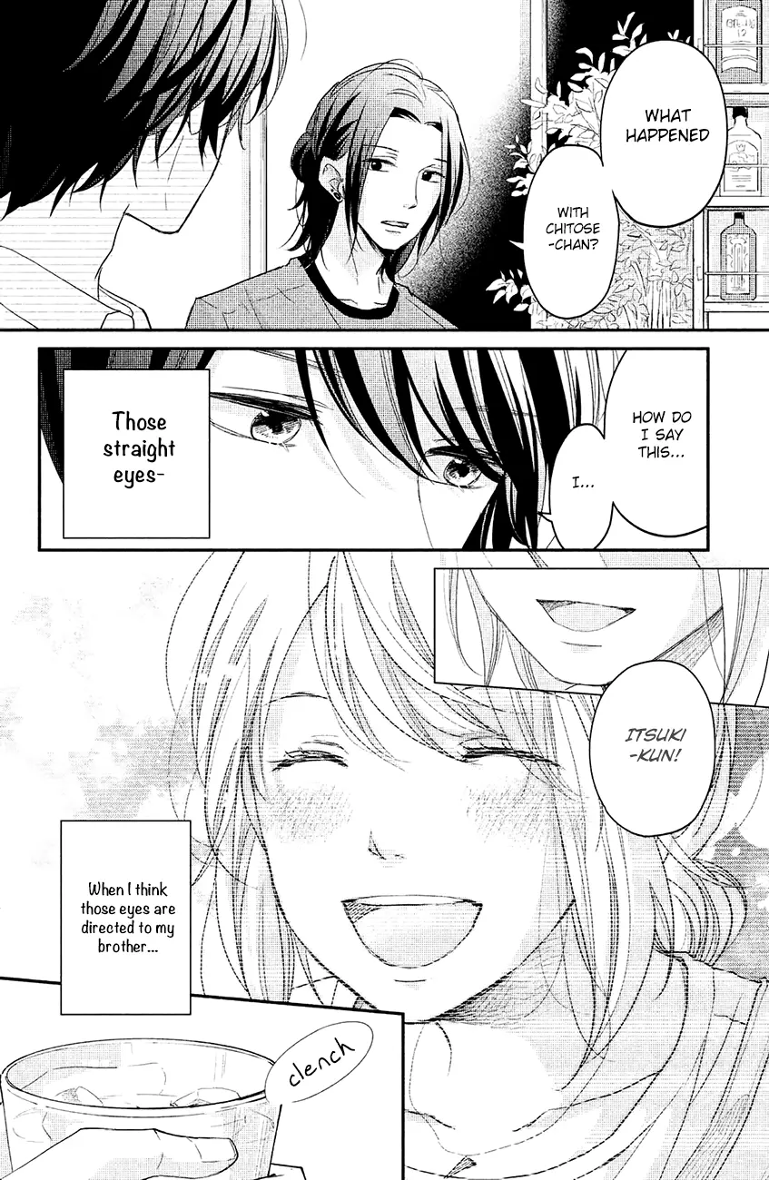 A Kiss, For Real - Chapter 14 - Page 22