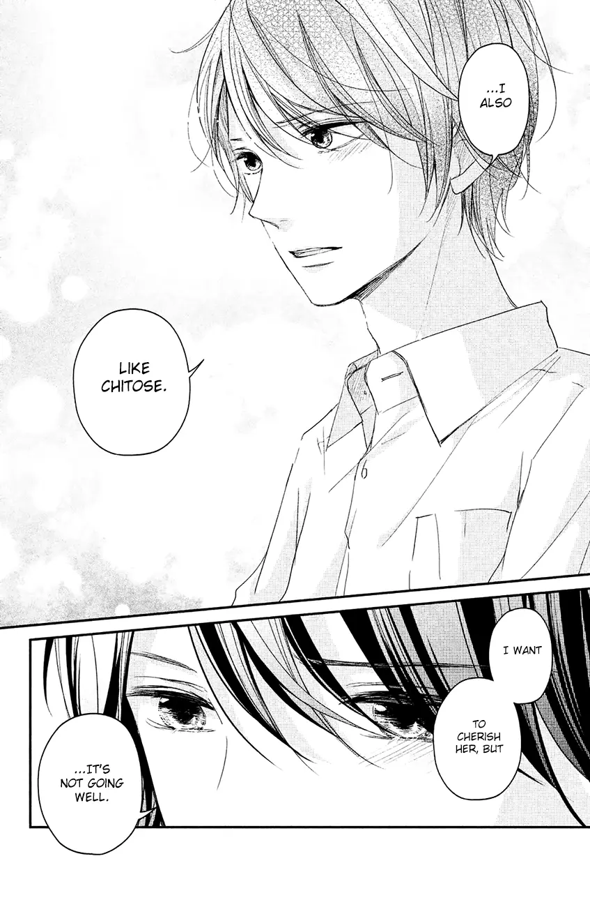 A Kiss, For Real - Chapter 14 - Page 24