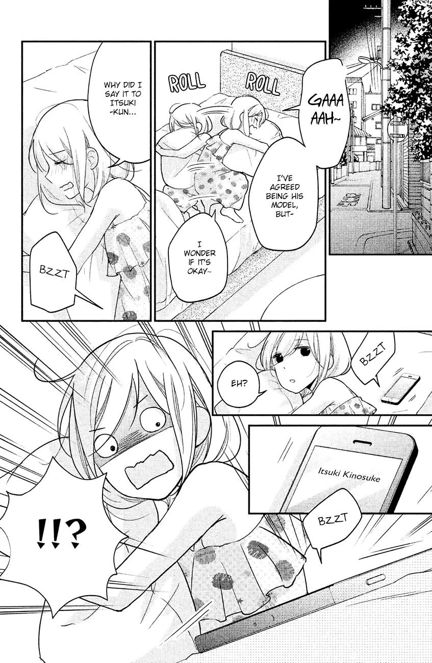 A Kiss, For Real - Chapter 14 - Page 30