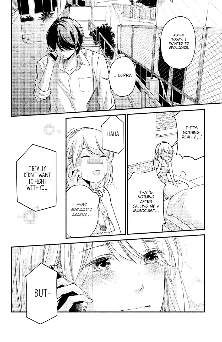A Kiss, For Real - Chapter 14 - Page 32