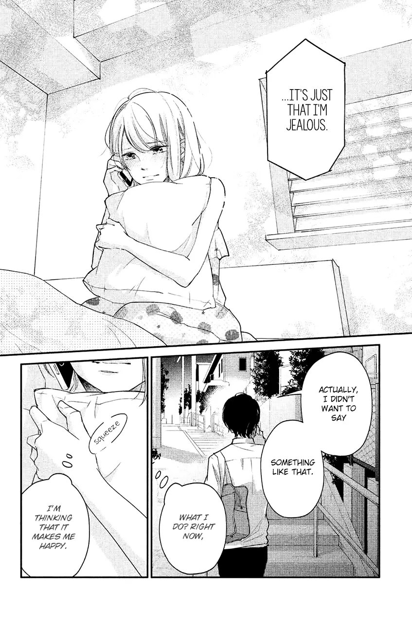 A Kiss, For Real - Chapter 14 - Page 34
