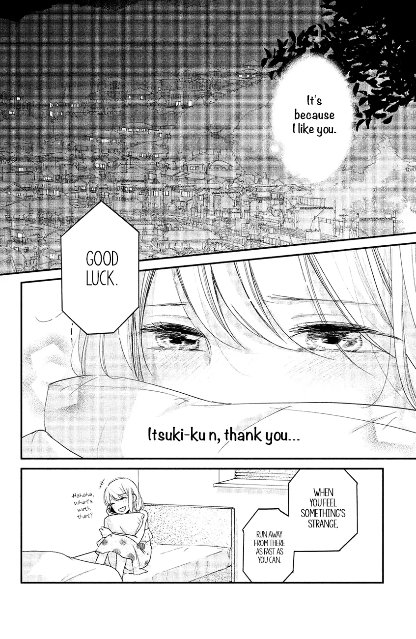 A Kiss, For Real - Chapter 14 - Page 37