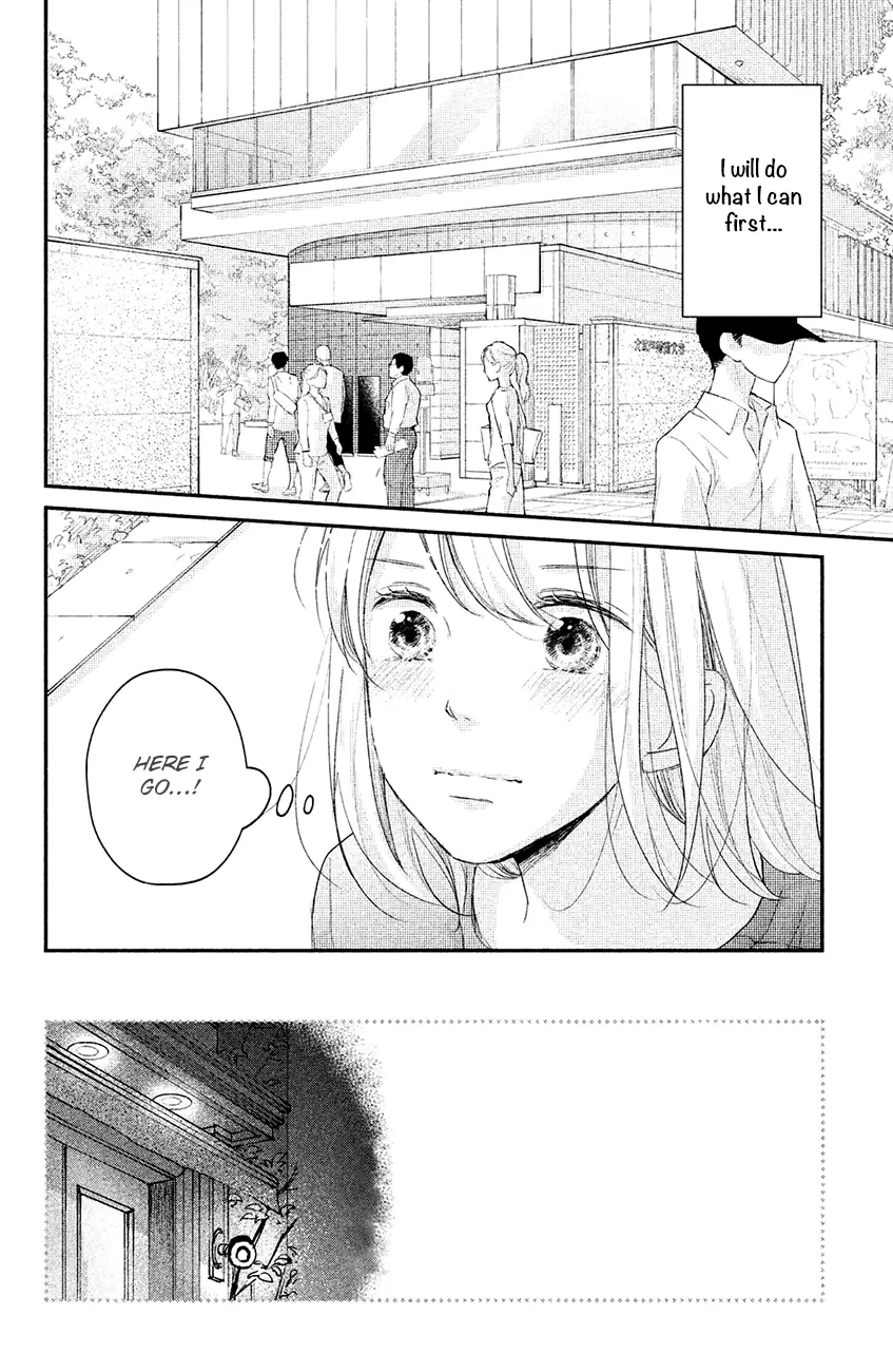 A Kiss, For Real - Chapter 15 - Page 2