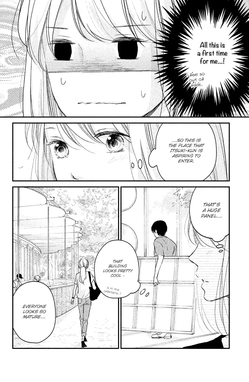 A Kiss, For Real - Chapter 15 - Page 4