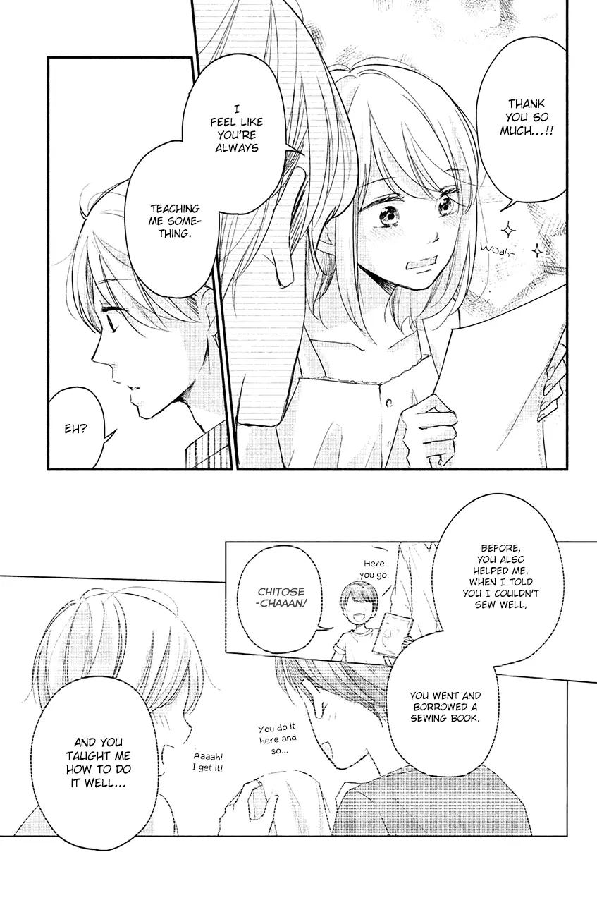 A Kiss, For Real - Chapter 15 - Page 15