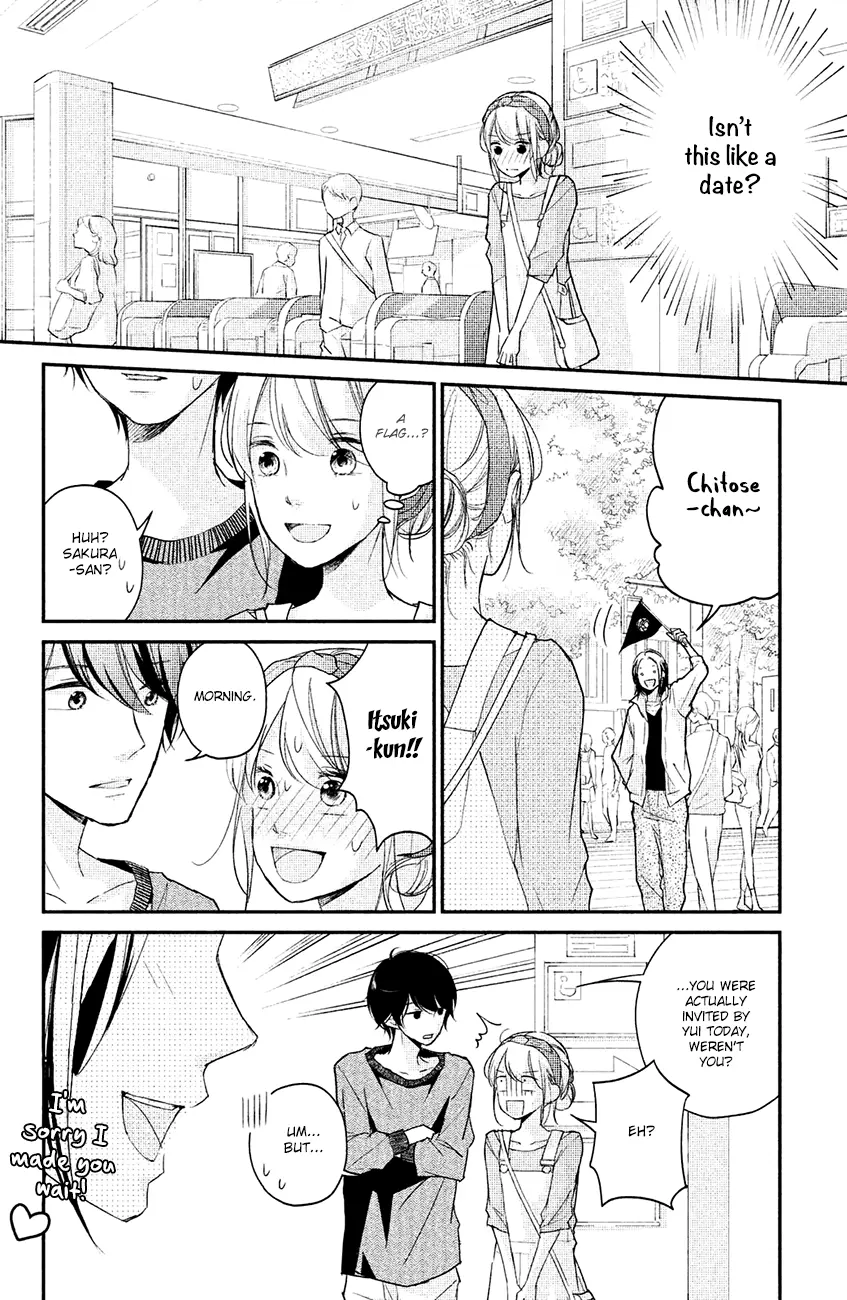 A Kiss, For Real - Chapter 15 - Page 20