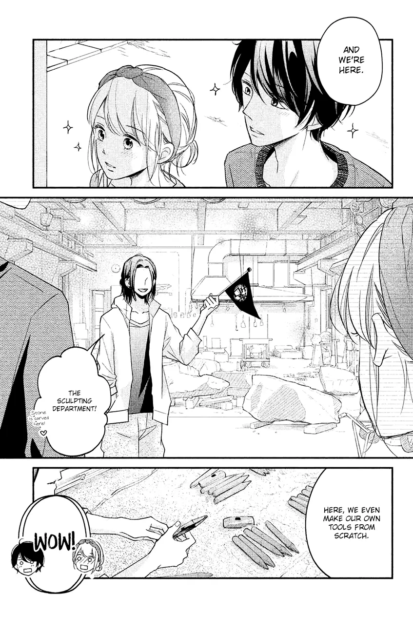 A Kiss, For Real - Chapter 15 - Page 23