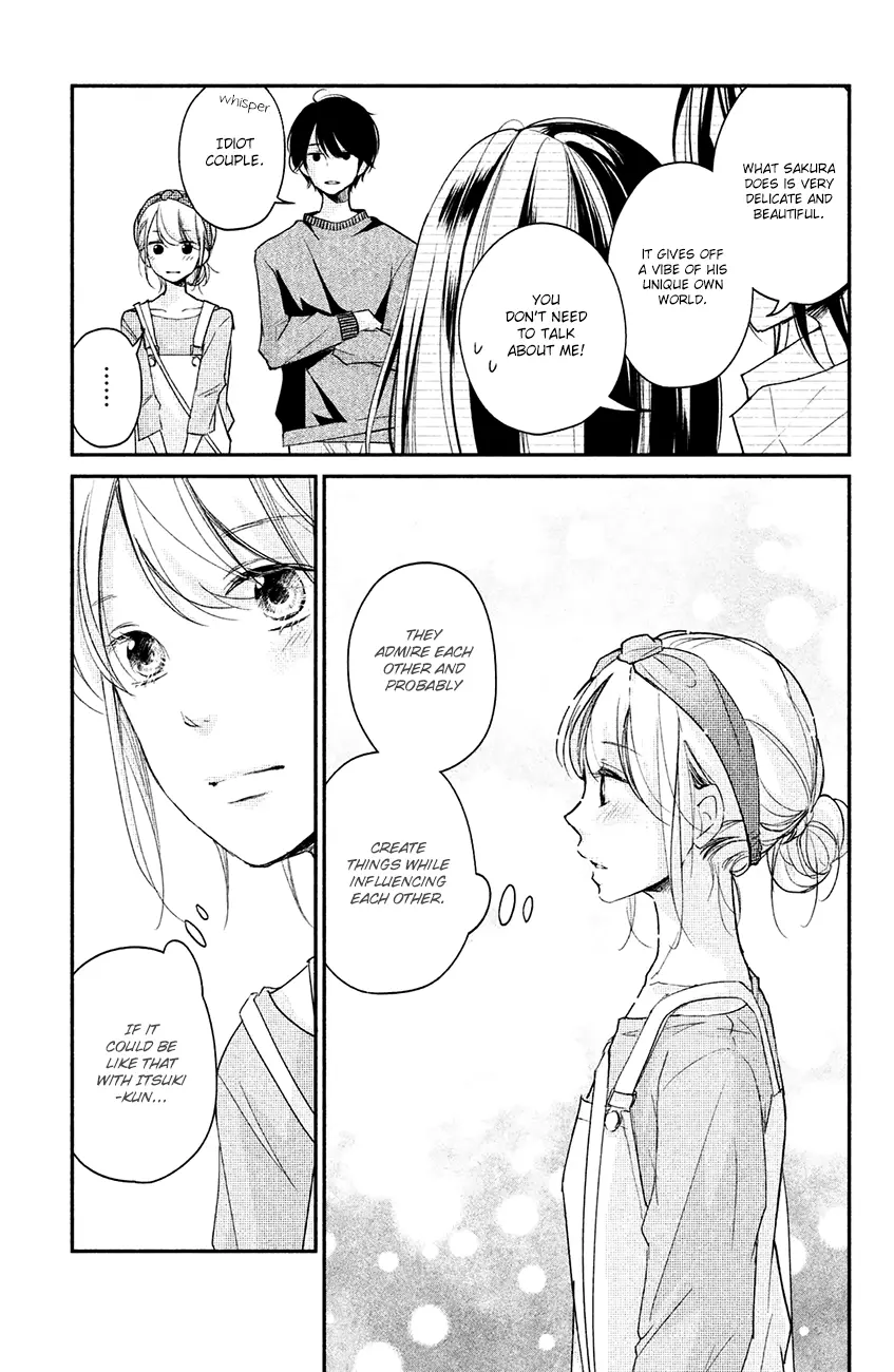 A Kiss, For Real - Chapter 15 - Page 27