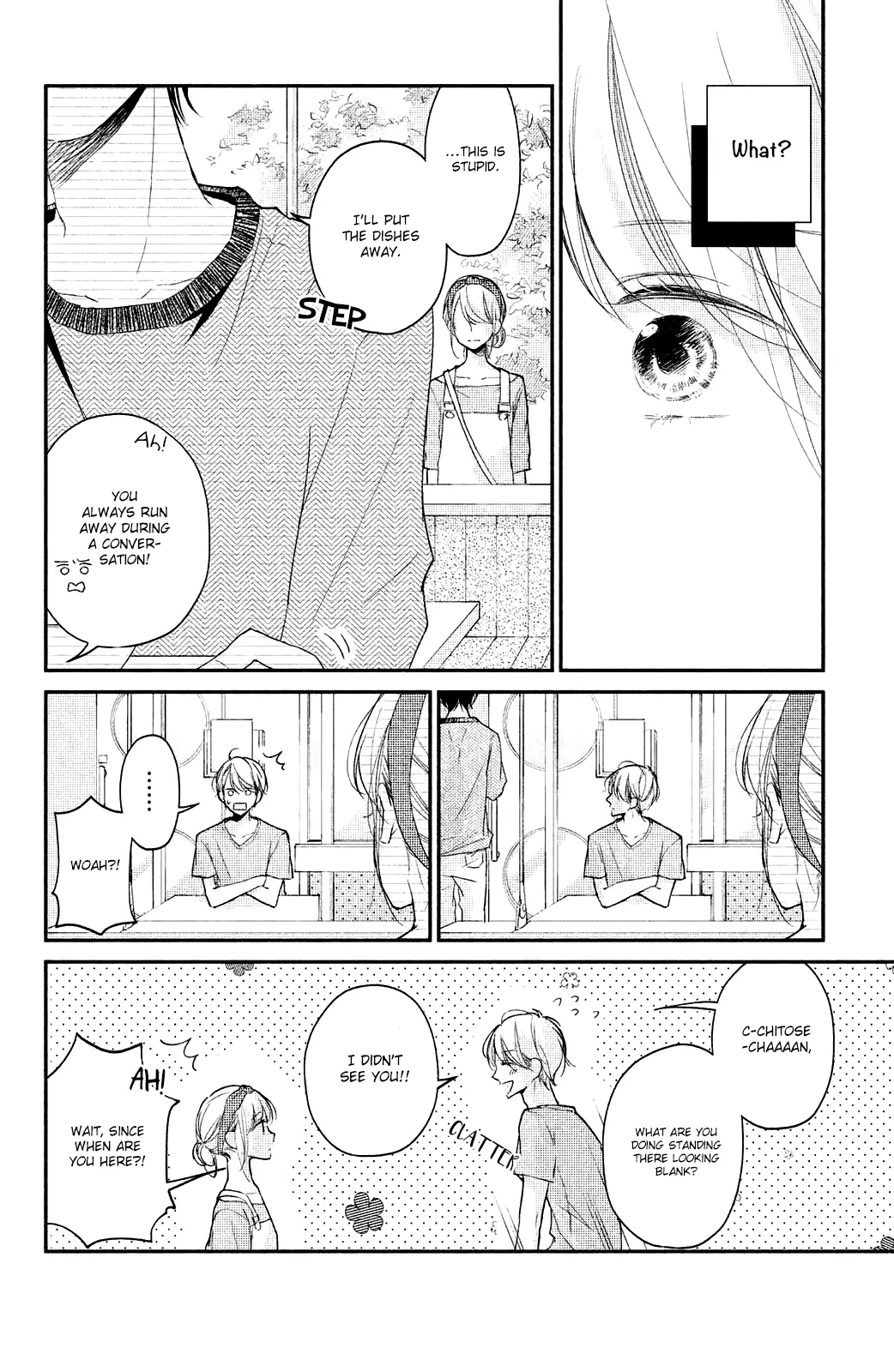 A Kiss, For Real - Chapter 16 - Page 4