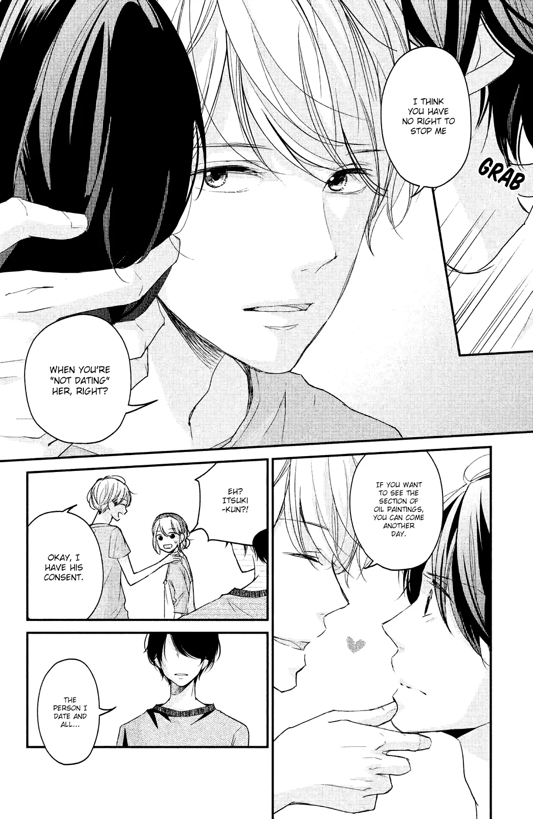 A Kiss, For Real - Chapter 16 - Page 8