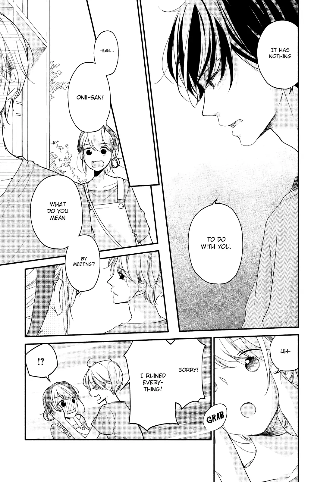 A Kiss, For Real - Chapter 16 - Page 9