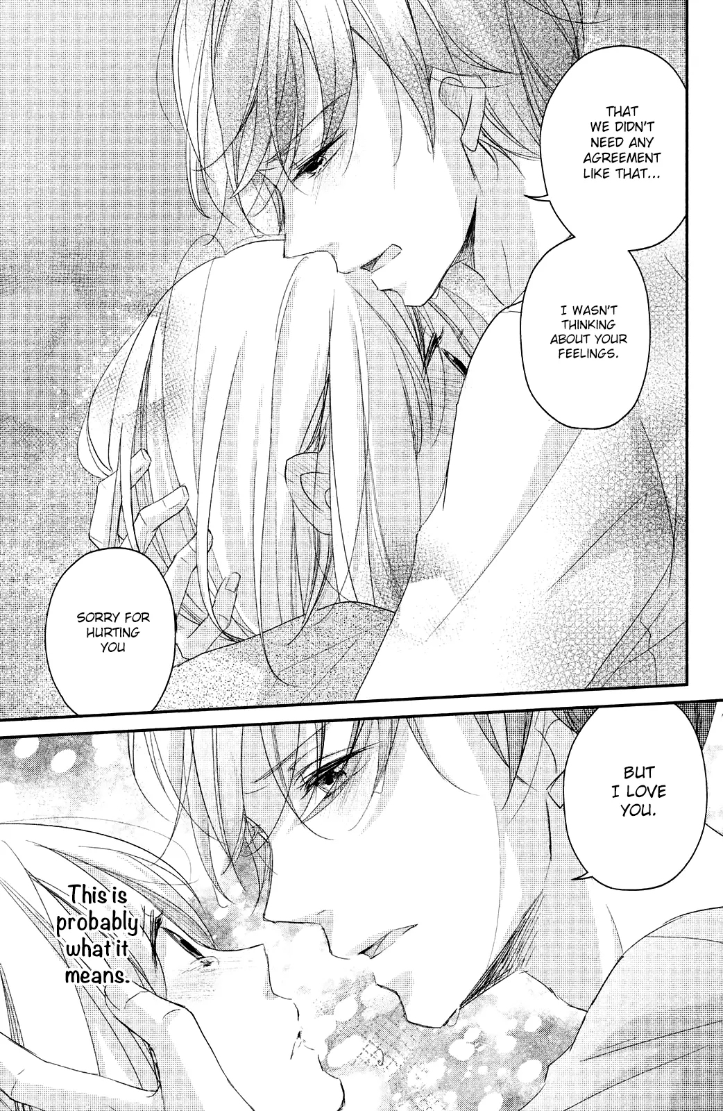 A Kiss, For Real - Chapter 16 - Page 37