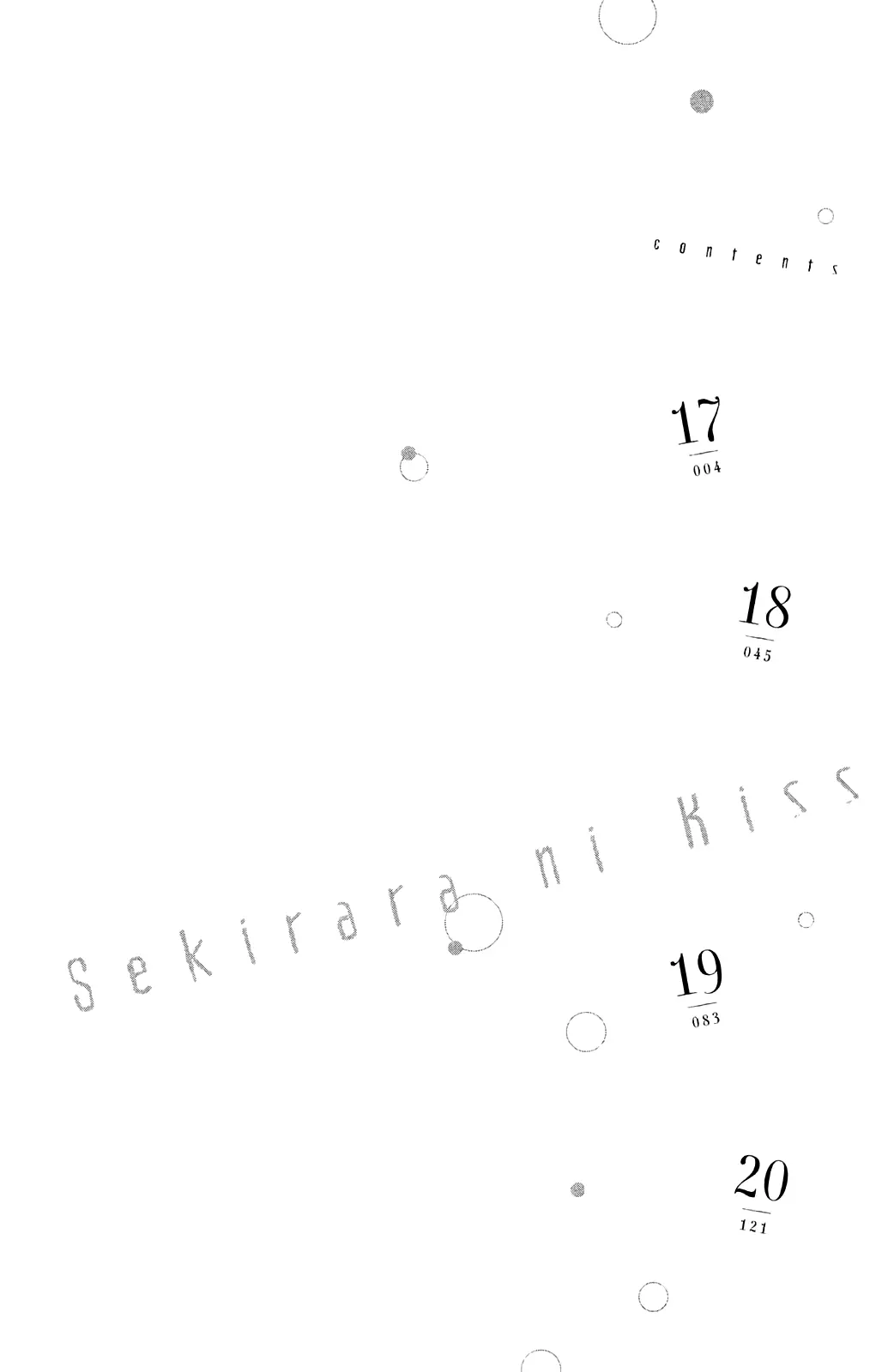 A Kiss, For Real - Chapter 17 - Page 2