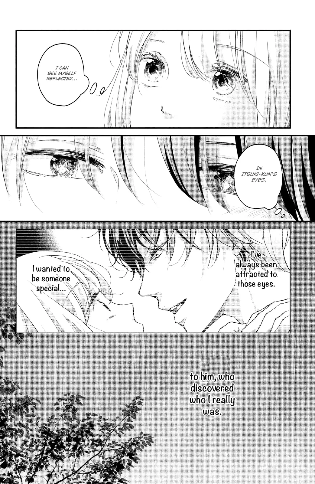 A Kiss, For Real - Chapter 17 - Page 7