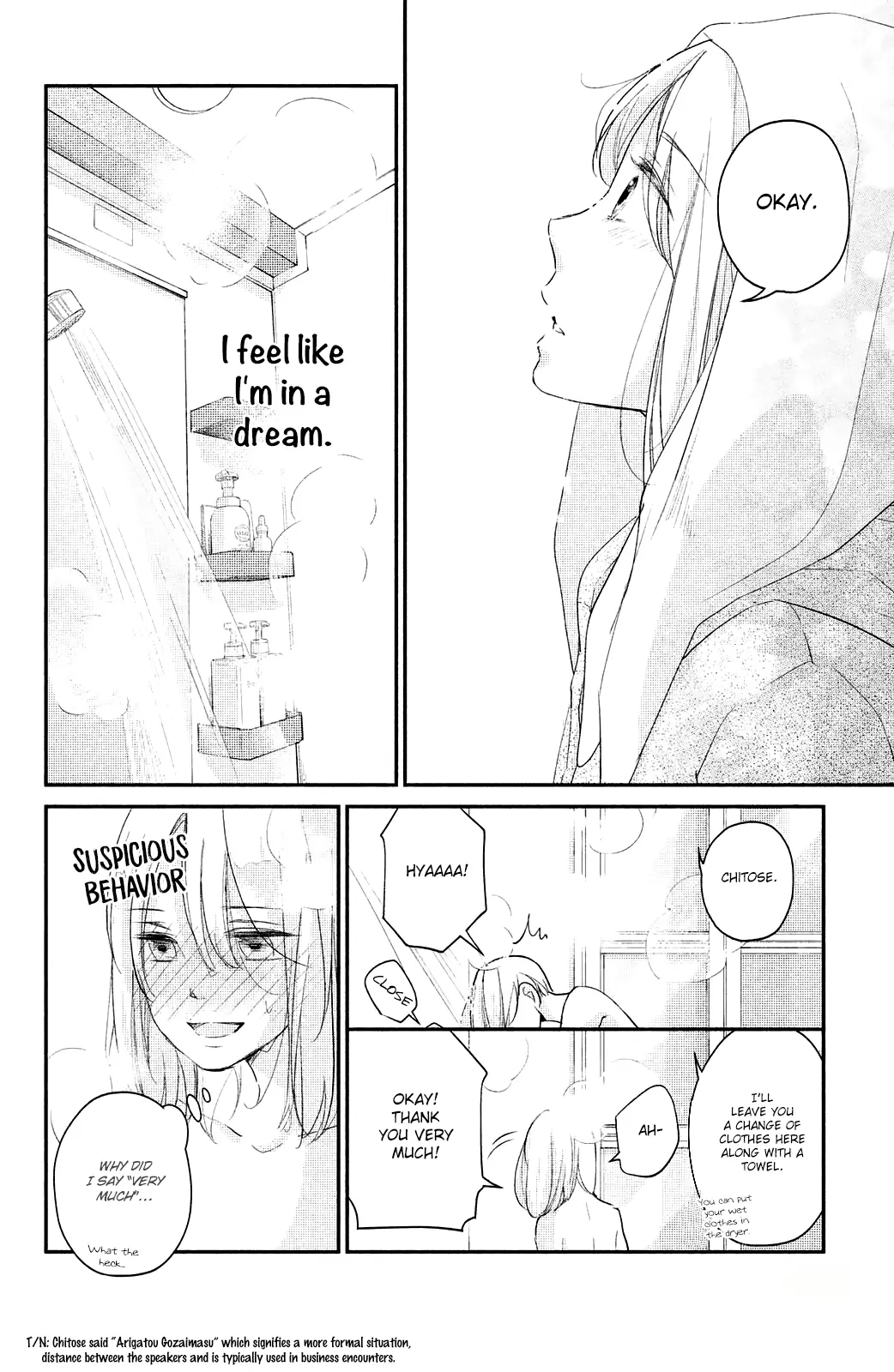 A Kiss, For Real - Chapter 17 - Page 13