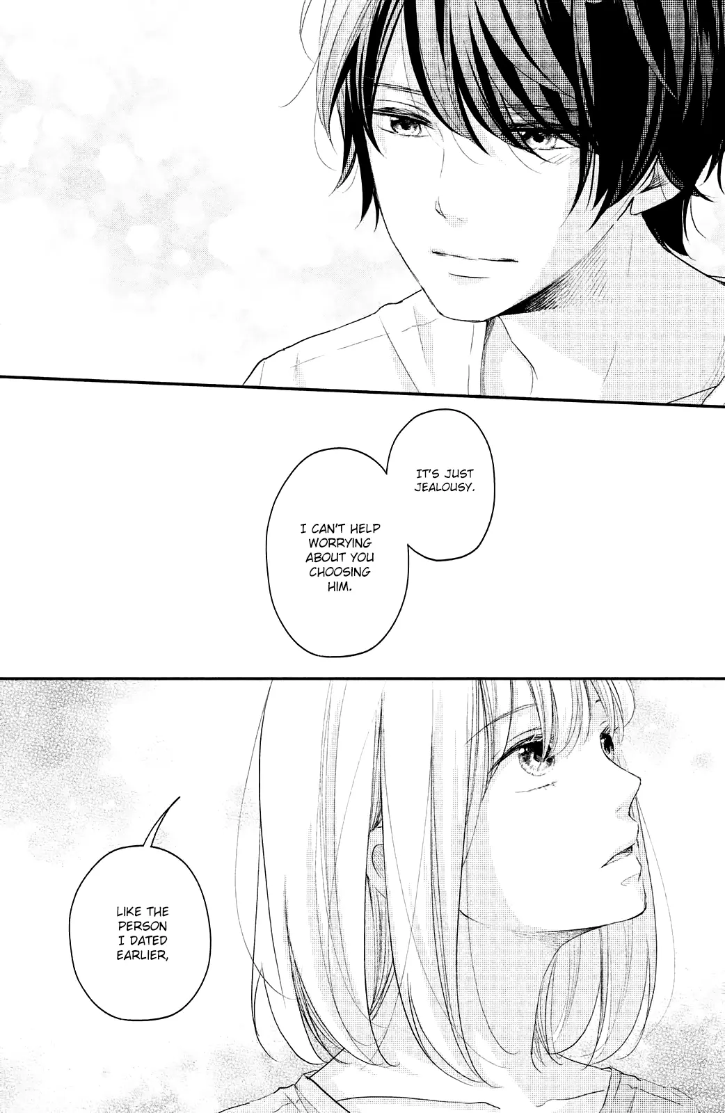A Kiss, For Real - Chapter 17 - Page 22