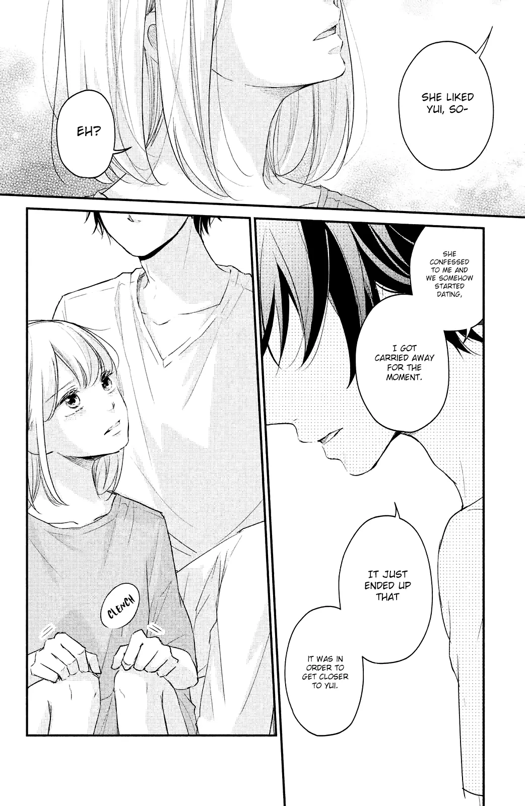 A Kiss, For Real - Chapter 17 - Page 23